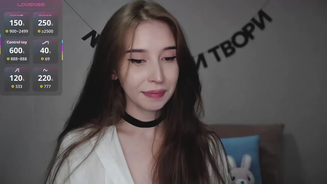 RocketGIRL Adult Chat August 21, 2025