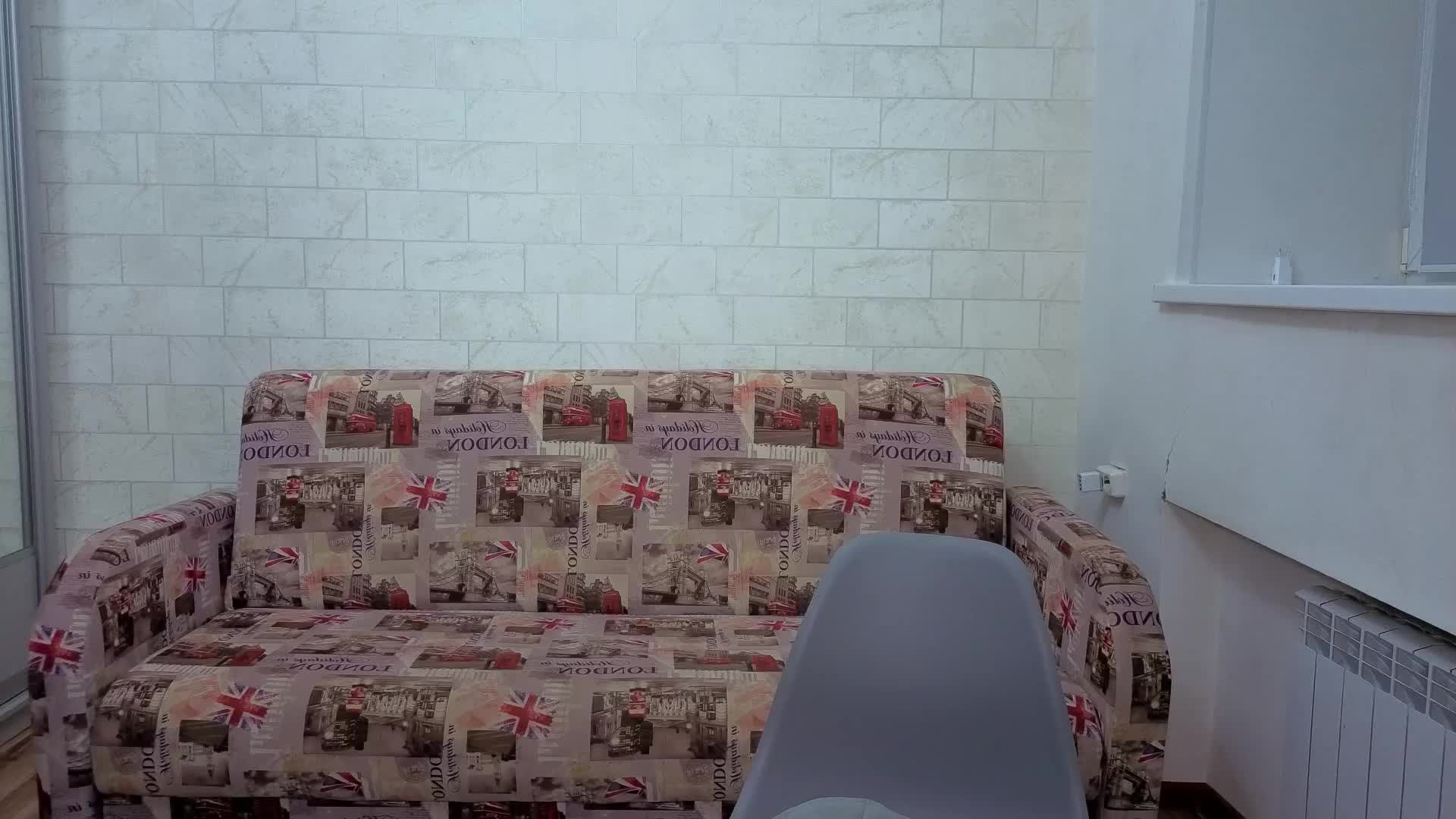 AlisaWyn Adult Chat August 21, 2025