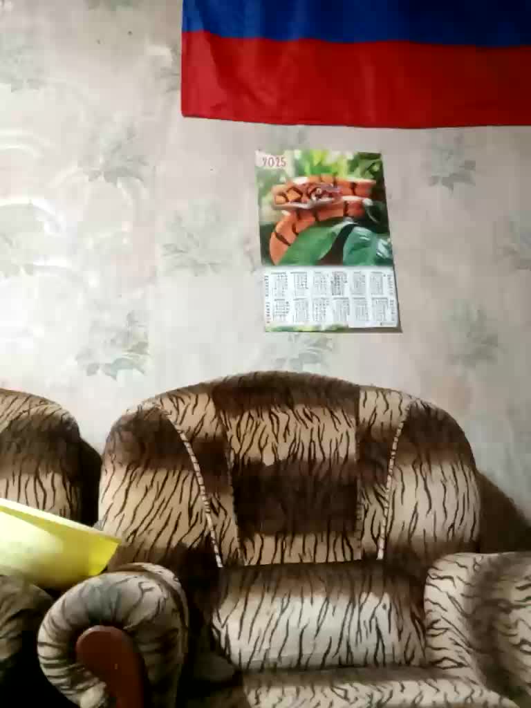 Calibriya Adult Chat August 22, 2025