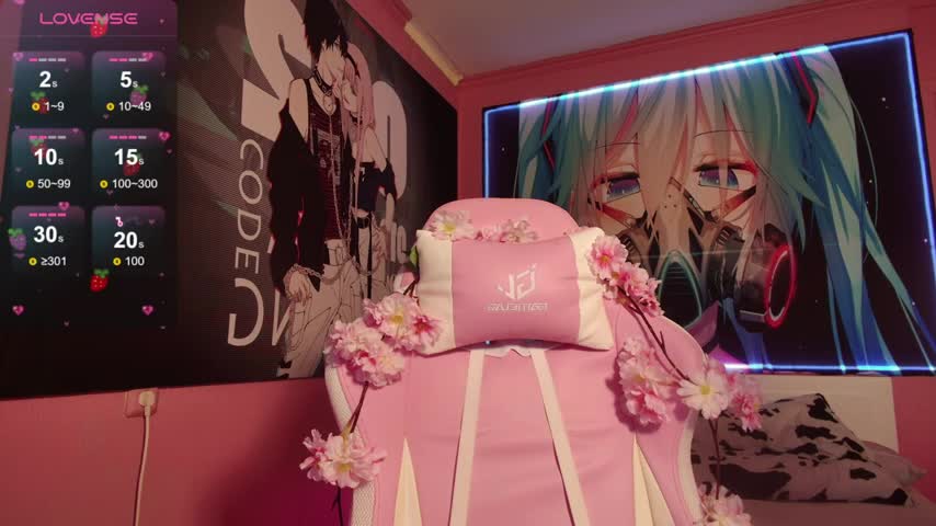 MilkMeSoftly Adult Chat August 22, 2025