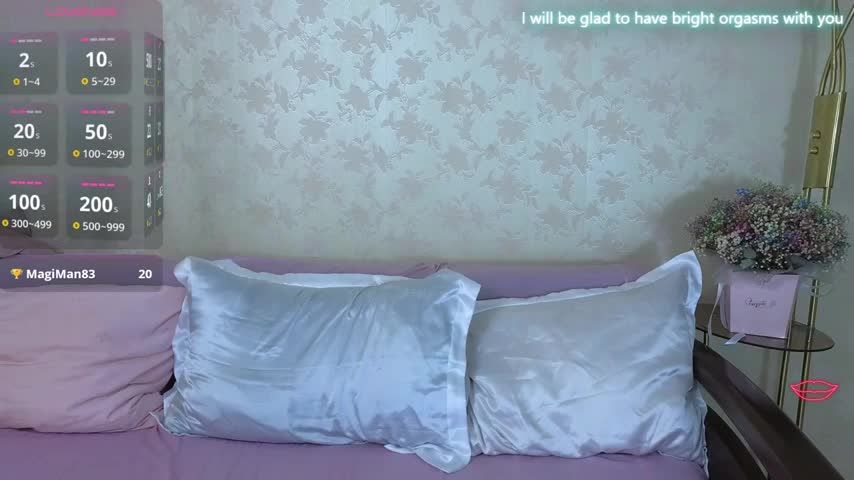 Adissana Adult Chat August 22, 2025