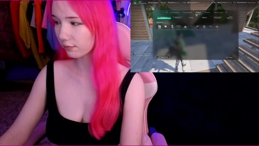 Maya_Viola Adult Chat August 22, 2025