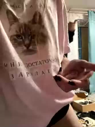 askorbinkiii Adult Chat August 22, 2025