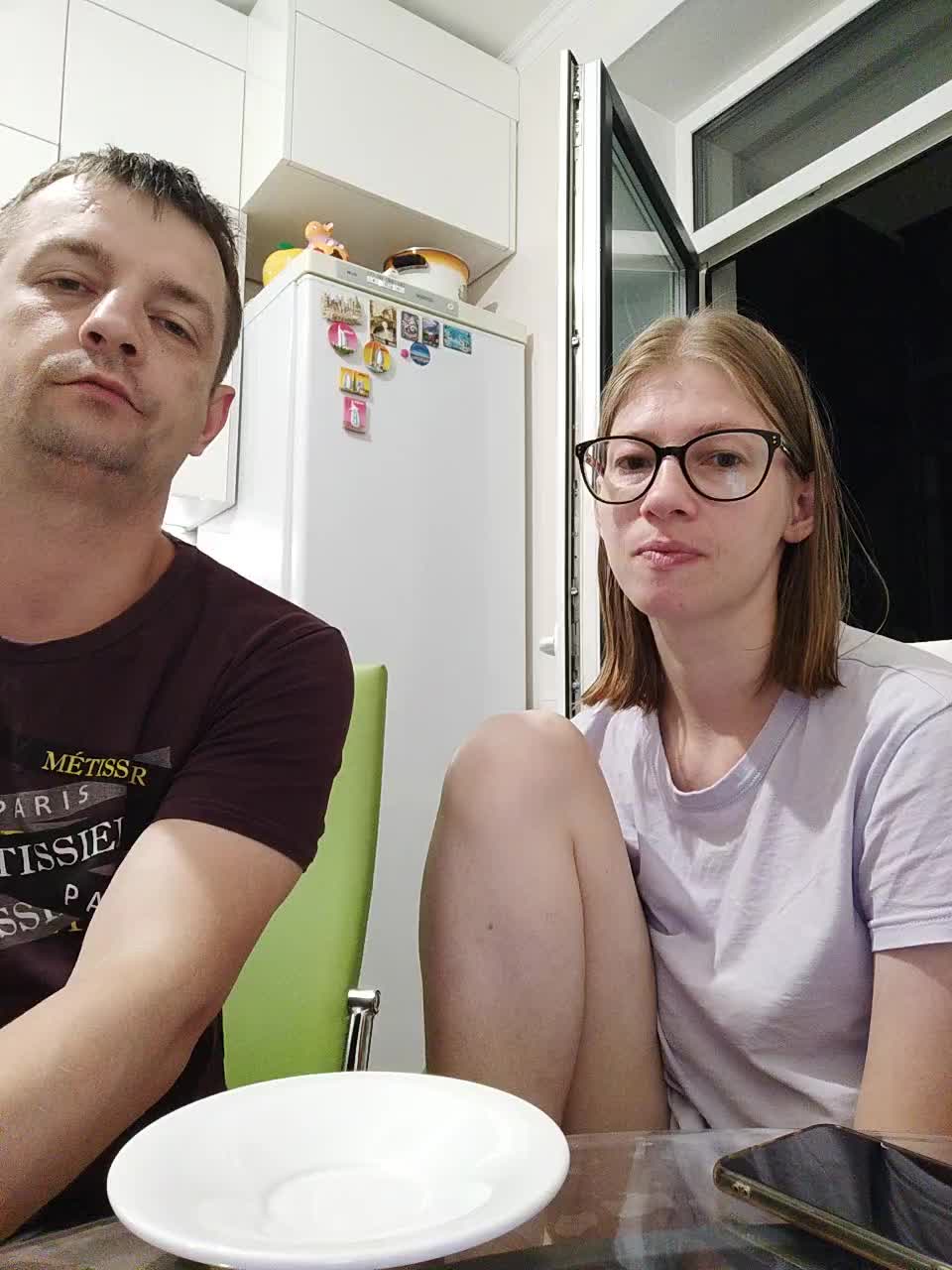 Sur-prise- Adult Chat August 22, 2025