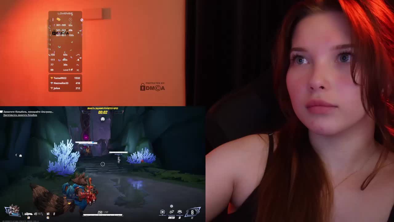 _Q_ Adult Chat August 21, 2025