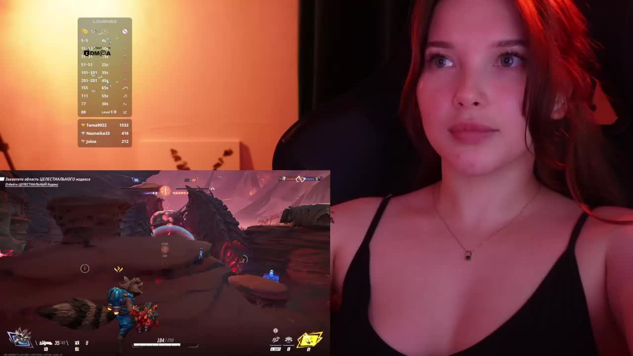 _Q_ Adult Chat August 22, 2025