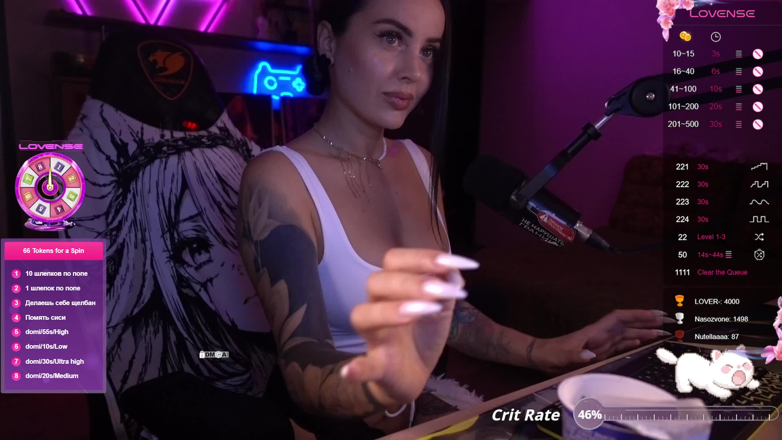 AmaReda Adult Chat August 22, 2025