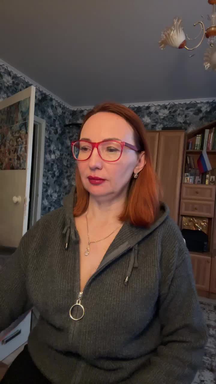 Pink-Lips Adult Chat August 21, 2025