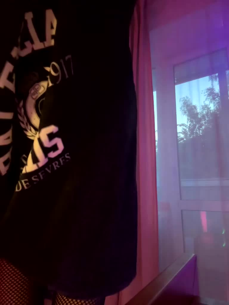 VIP17CoupleDream Adult Chat August 22, 2025