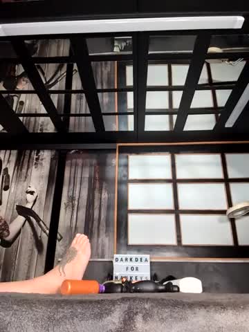 DarkDea Adult Chat August 22, 2025