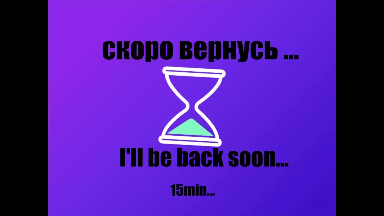 -Angel-Devil- Adult Chat August 22, 2025