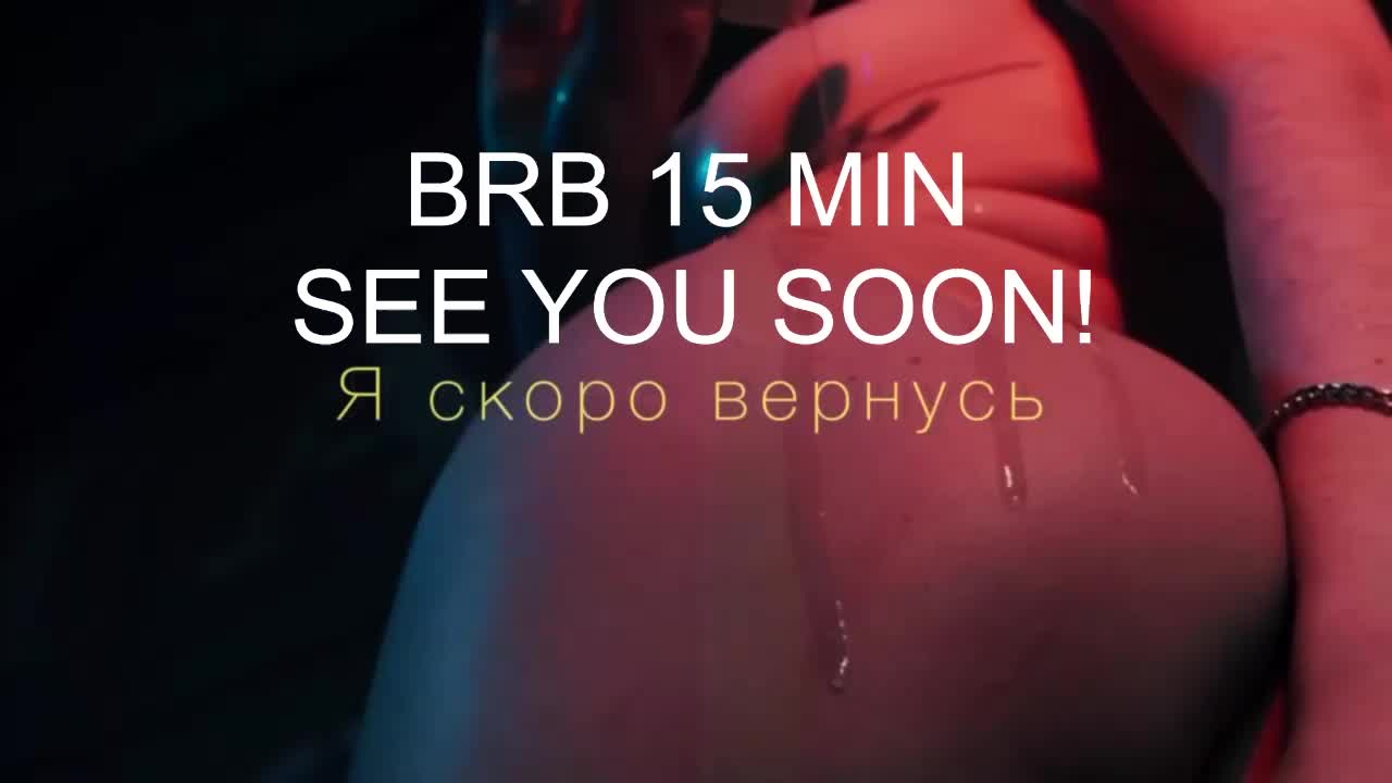 UrLizz Adult Chat August 22, 2025