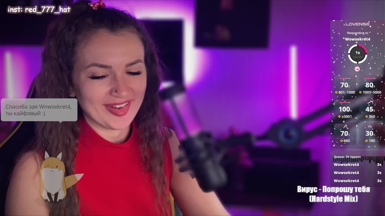 -RED_HAT- Adult Chat August 22, 2025