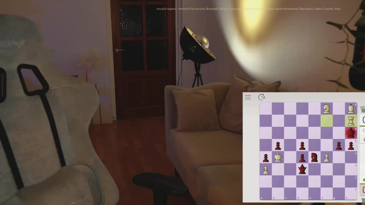 _Lady_M_ Adult Chat August 22, 2025