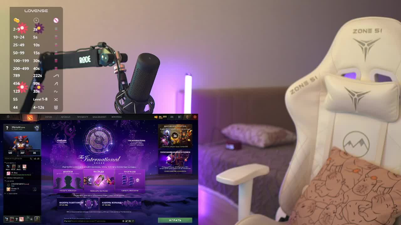 lollipop-o Adult Chat August 22, 2025