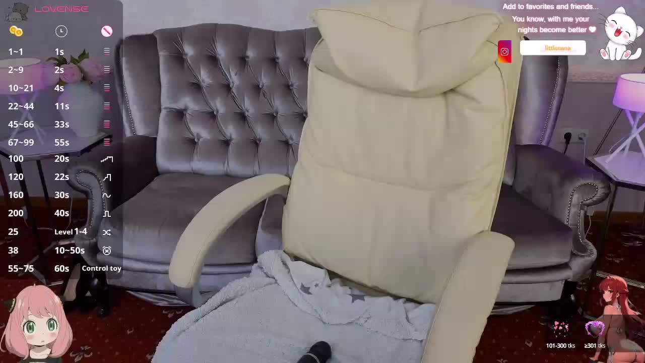 ClumsyNana Adult Chat August 22, 2025