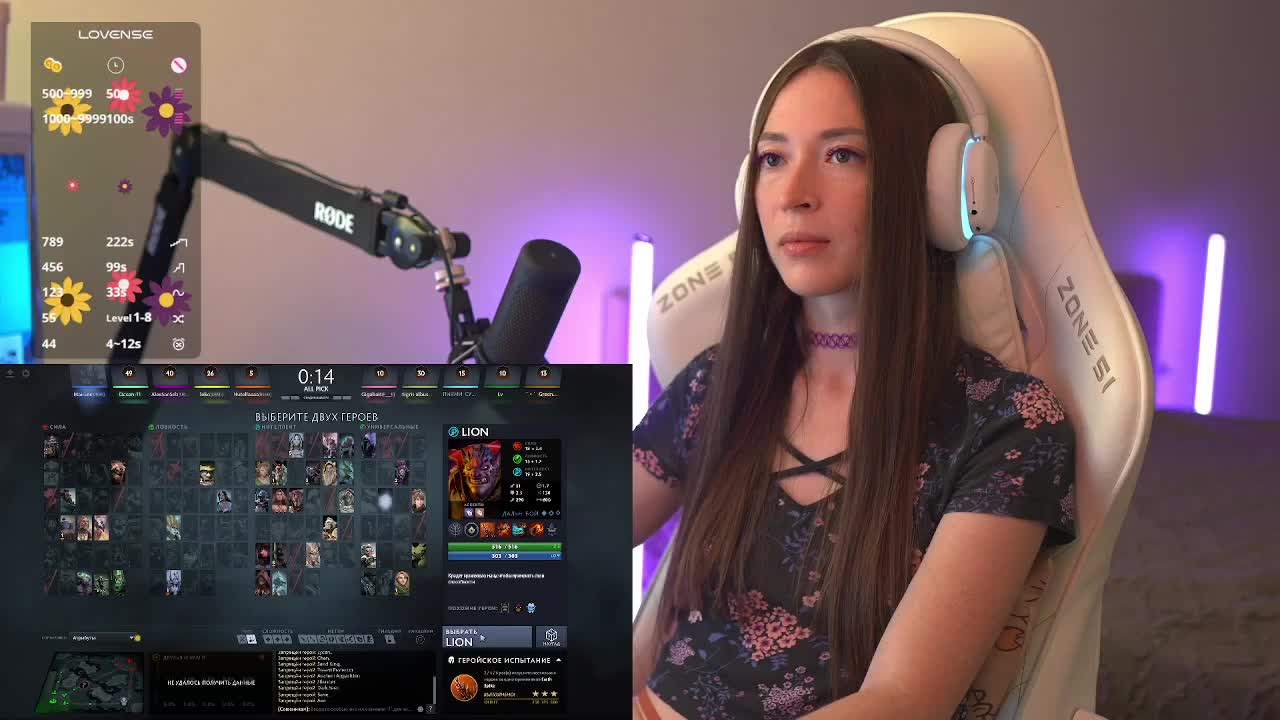 lollipop-o Adult Chat August 22, 2025