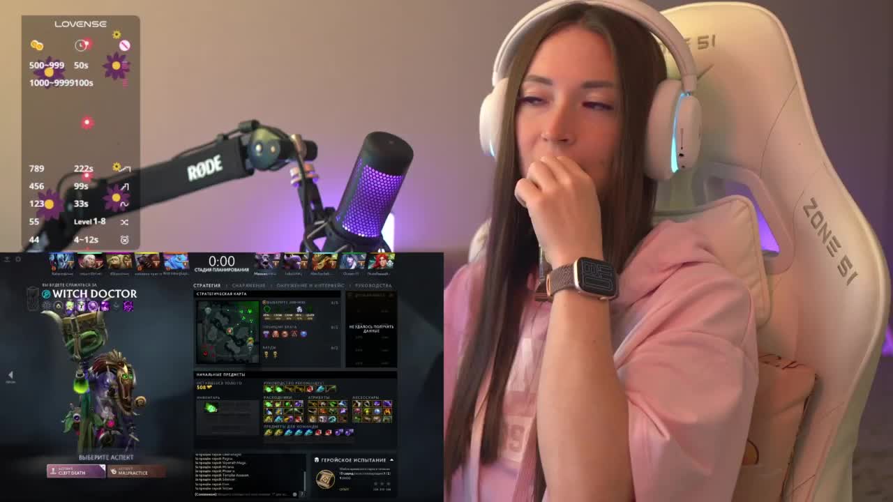 lollipop-o Adult Chat August 22, 2025