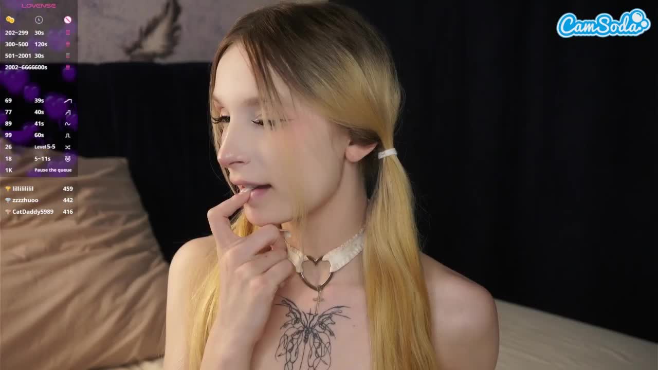 GemmaDaines Adult Chat August 22, 2025