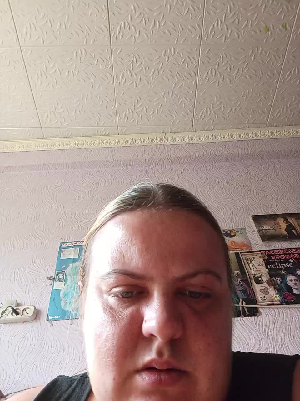 engela-s-1 Adult Chat August 22, 2025