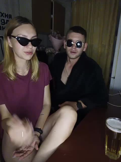 KissPis Adult Chat August 22, 2025