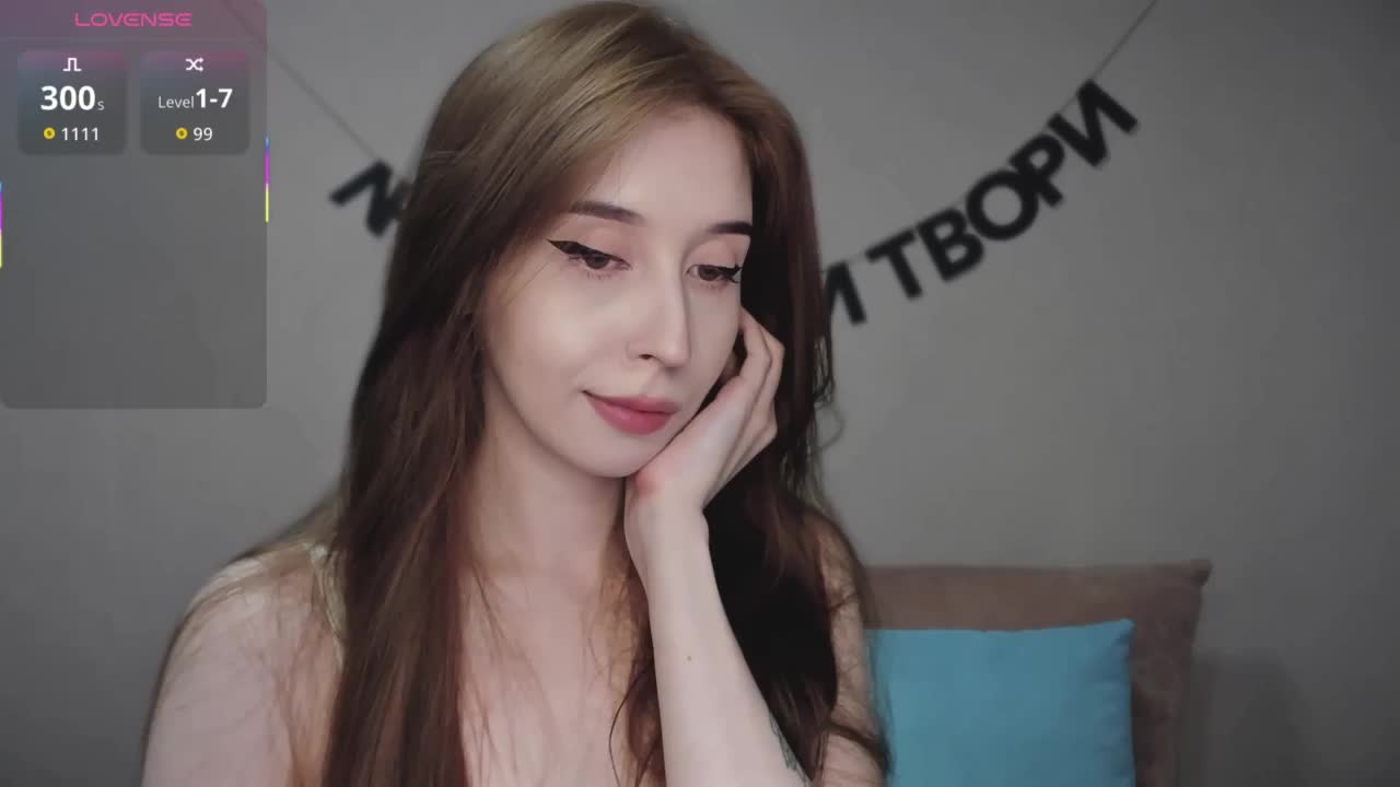 RocketGIRL Adult Chat August 23, 2025