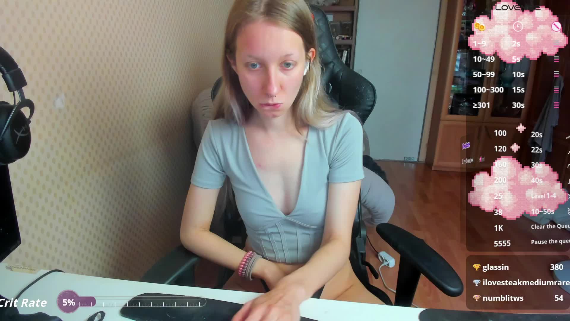 cuteMila Adult Chat August 23, 2025