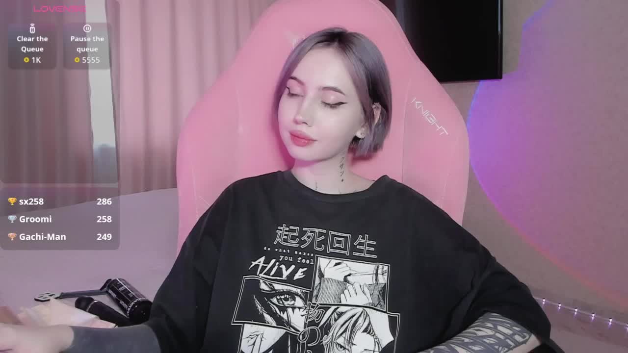 luvsoak Adult Chat August 23, 2025