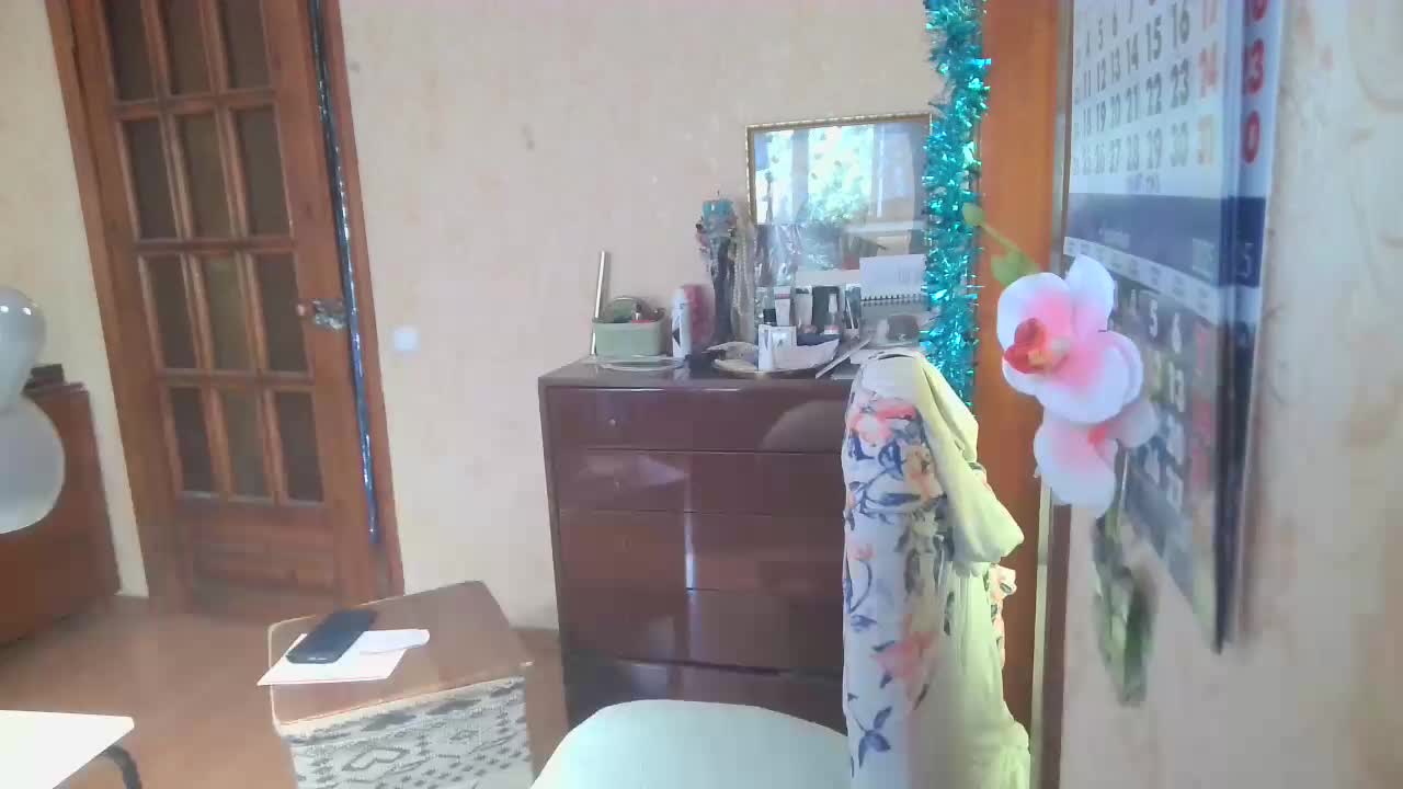 LadaMay Adult Chat August 23, 2025