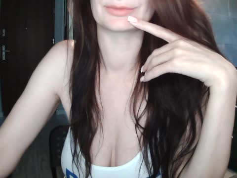 Ianoama Adult Chat August 23, 2025