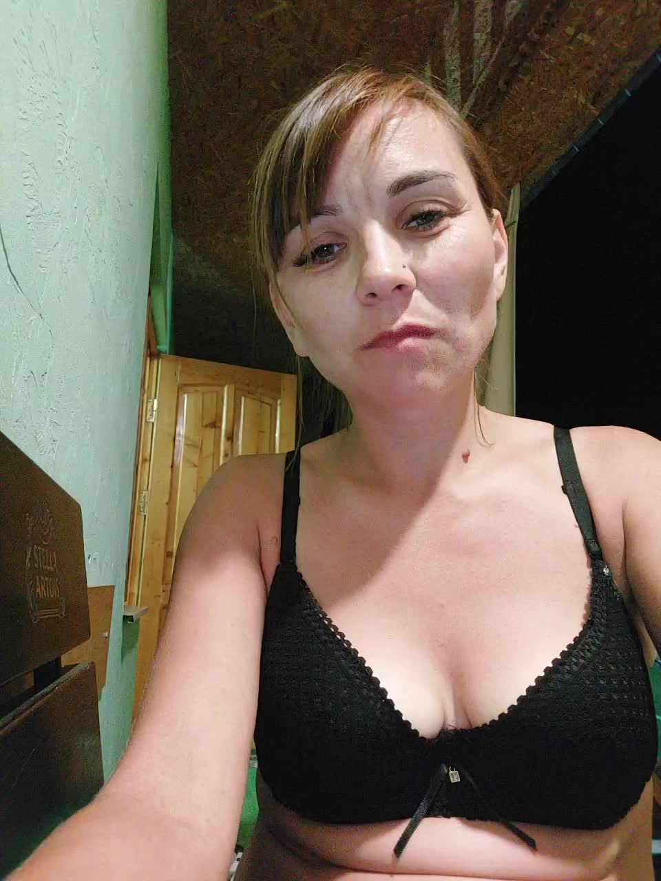 Nervomotalka Adult Chat August 23, 2025