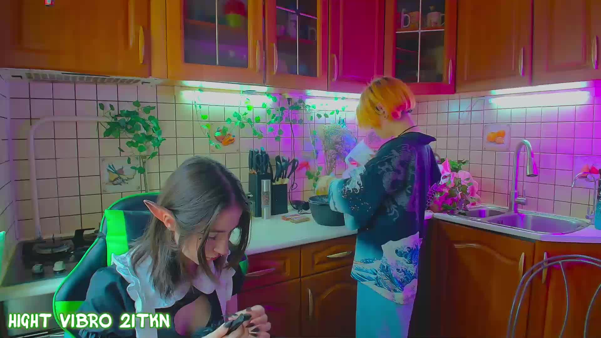 Tricky_Kitsune Adult Chat August 23, 2025