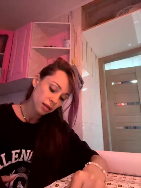 VIP17CoupleDream Adult Chat August 23, 2025