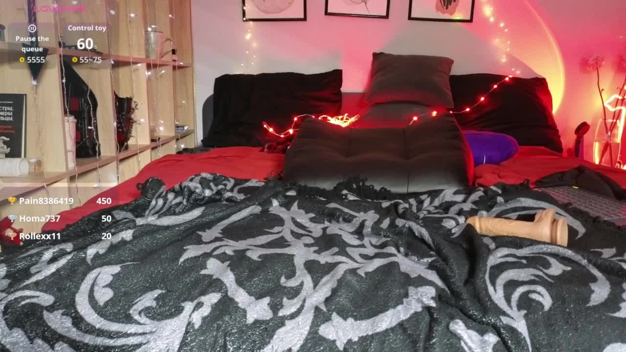 Devilsbride Adult Chat August 23, 2025