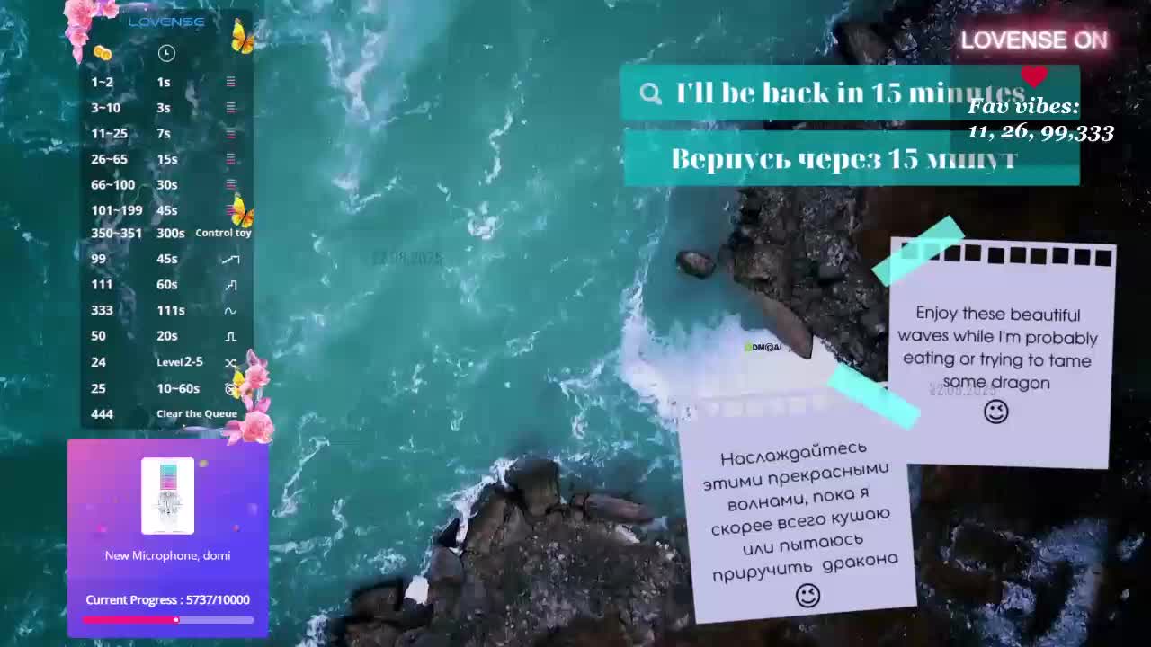 Call_Me_MANGO Adult Chat August 23, 2025