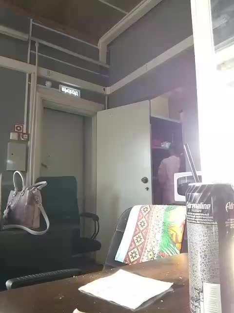 KONFETKAA-1 Adult Chat August 23, 2025