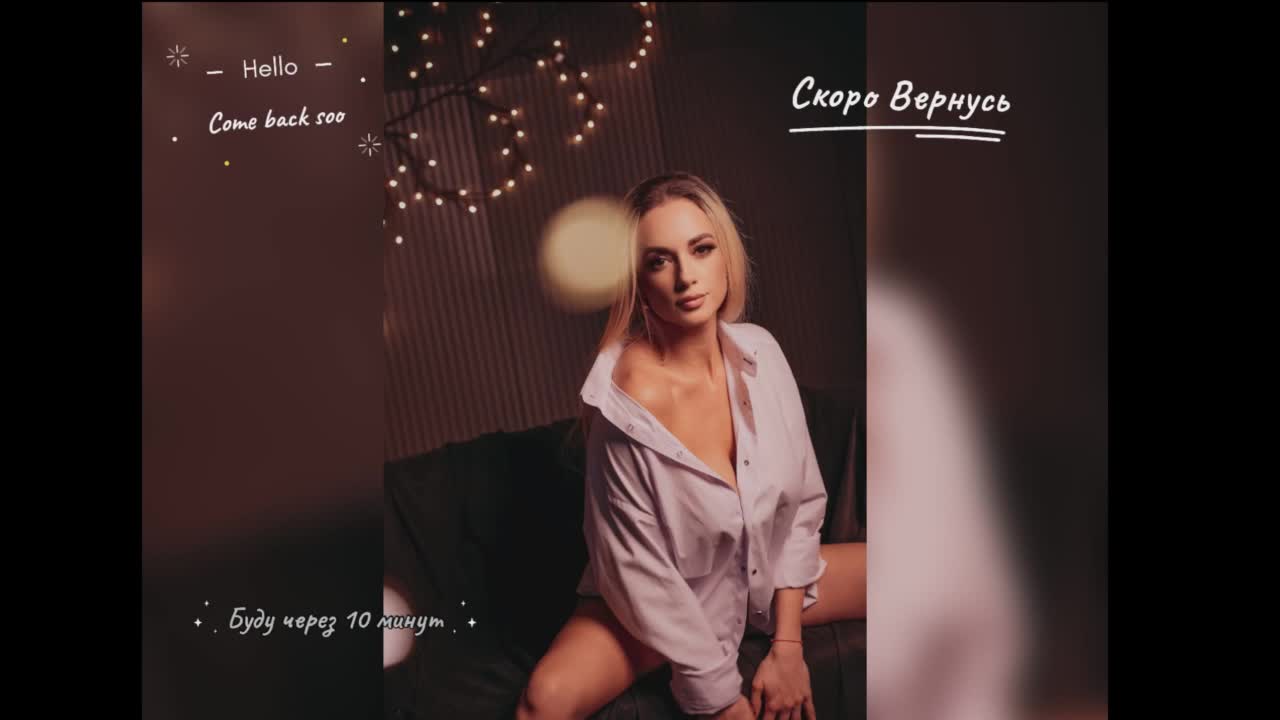 -HotANgel- Adult Chat August 23, 2025