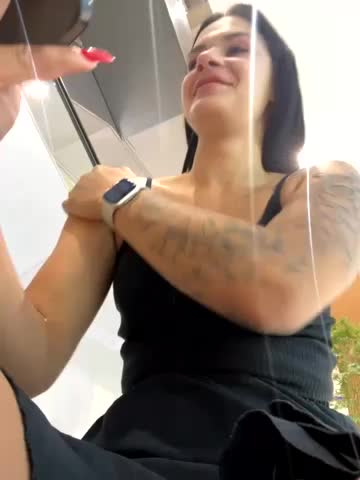 MiraReach Adult Chat August 23, 2025