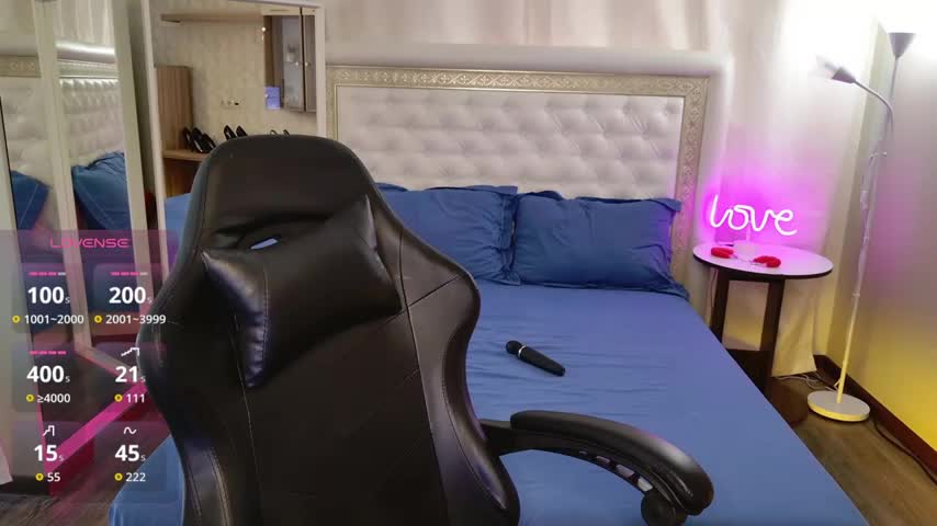 Alice_on_fire Adult Chat August 23, 2025