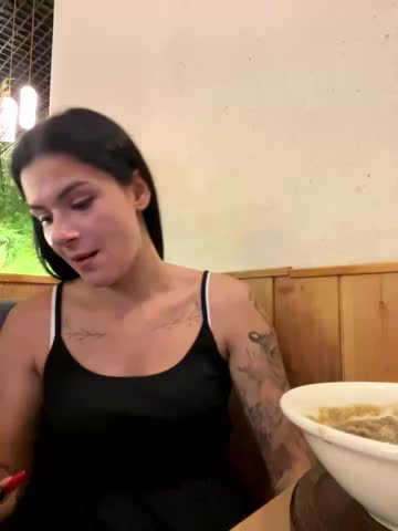 MiraReach Adult Chat August 23, 2025