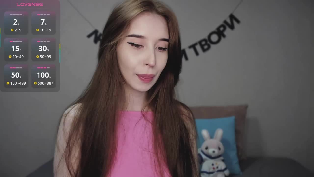 RocketGIRL Adult Chat August 23, 2025