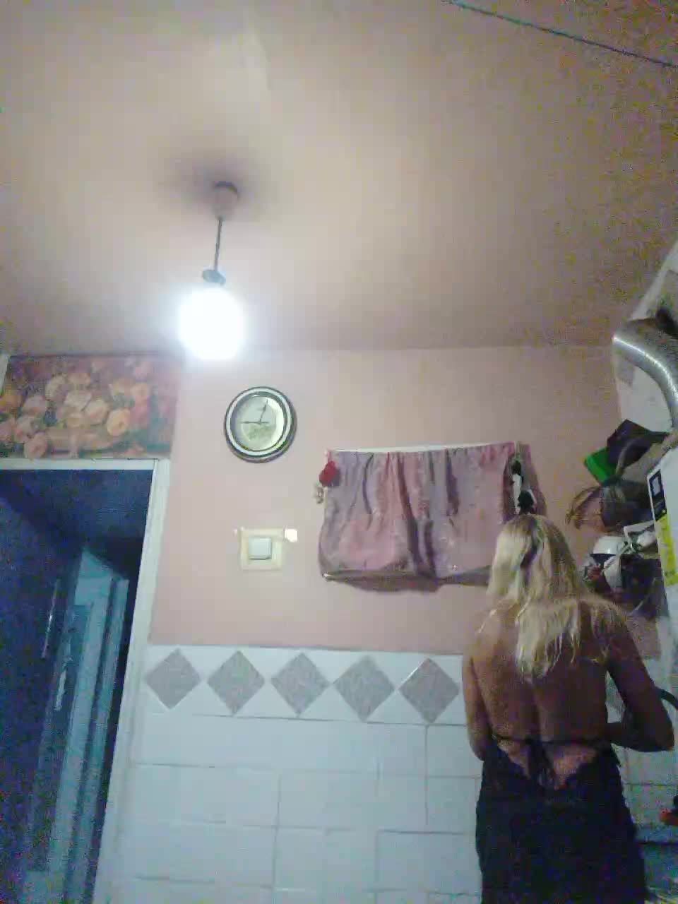 Victoria-sexi Adult Chat August 23, 2025