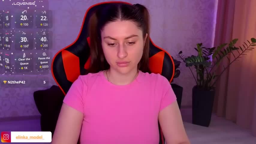 Elishka_ Adult Chat August 23, 2025