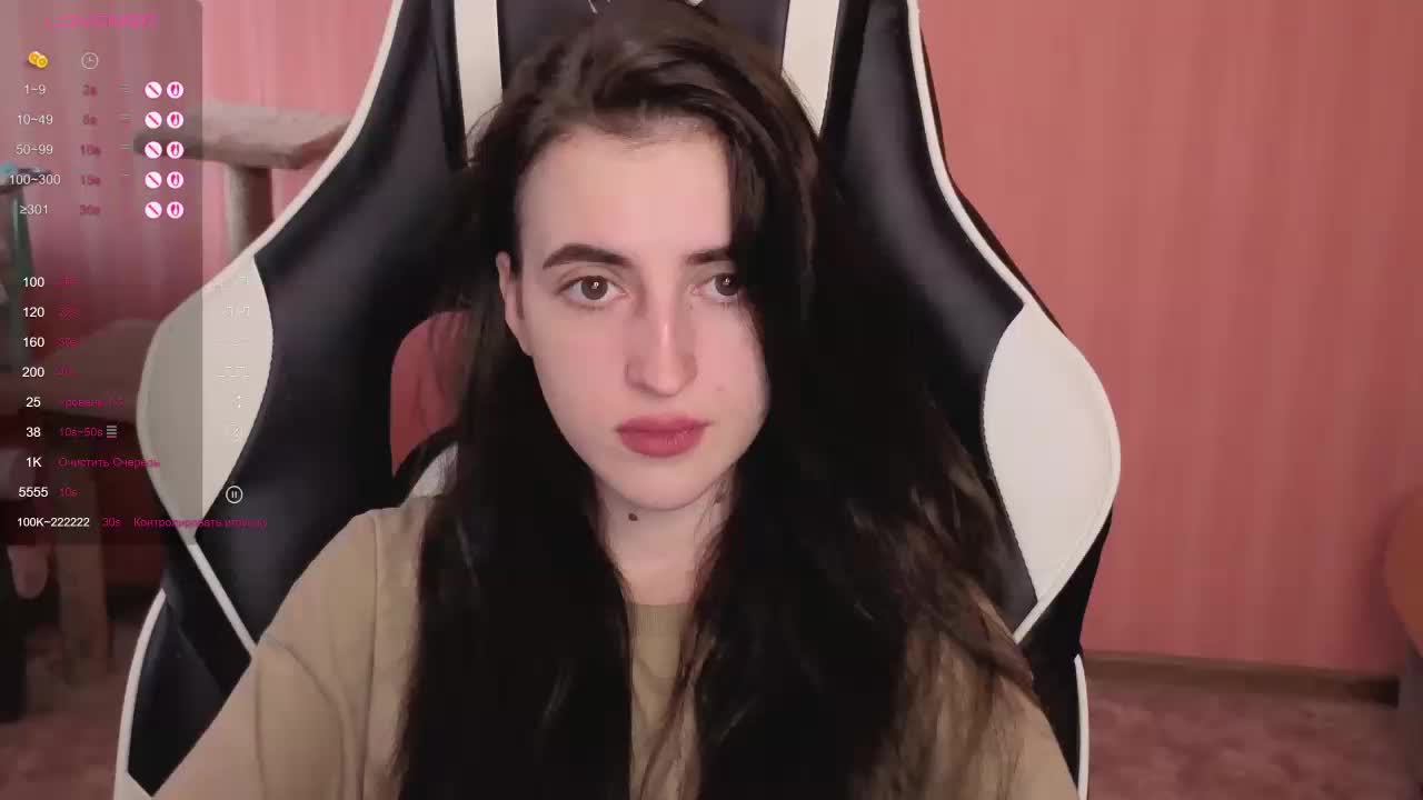 reaiss Adult Chat August 23, 2025