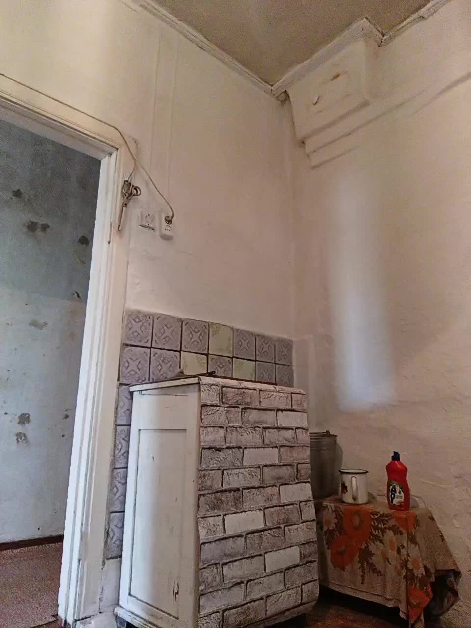 CerdAyaz Adult Chat August 23, 2025