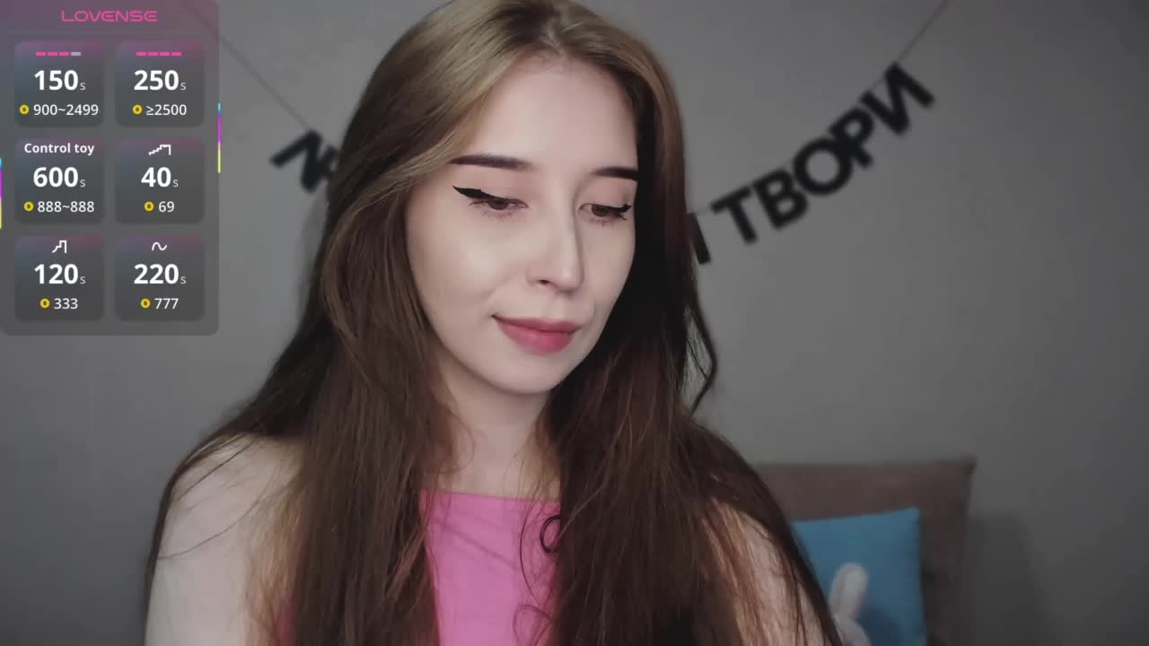 RocketGIRL Adult Chat August 23, 2025