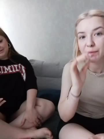 cutesmiles Adult Chat August 23, 2025