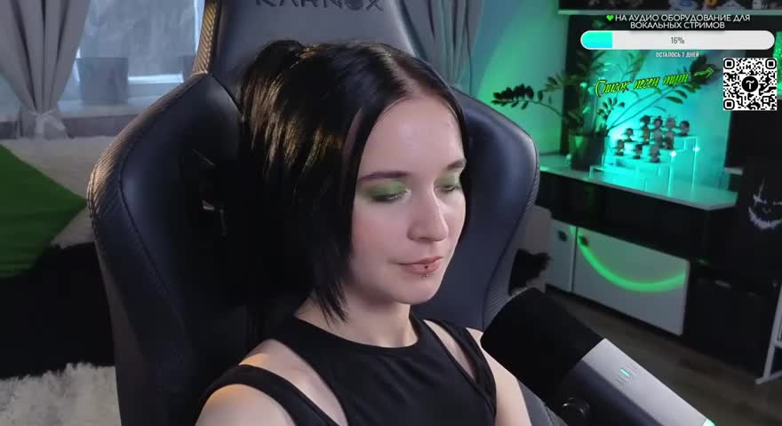 KiraLiLime Adult Chat August 23, 2025