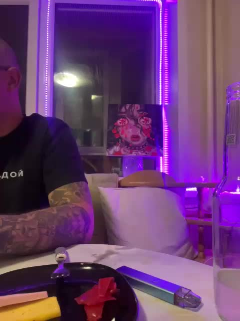 Letti28 Adult Chat August 23, 2025