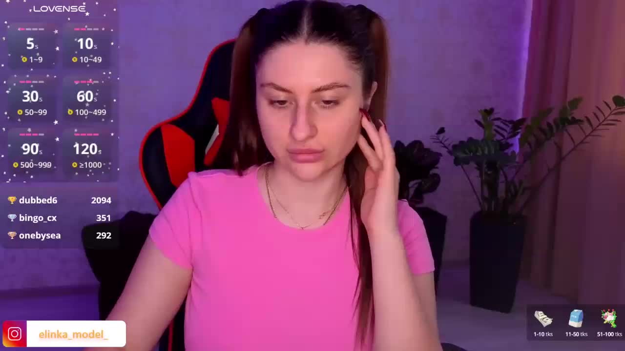 NikaMusic Adult Chat August 23, 2025